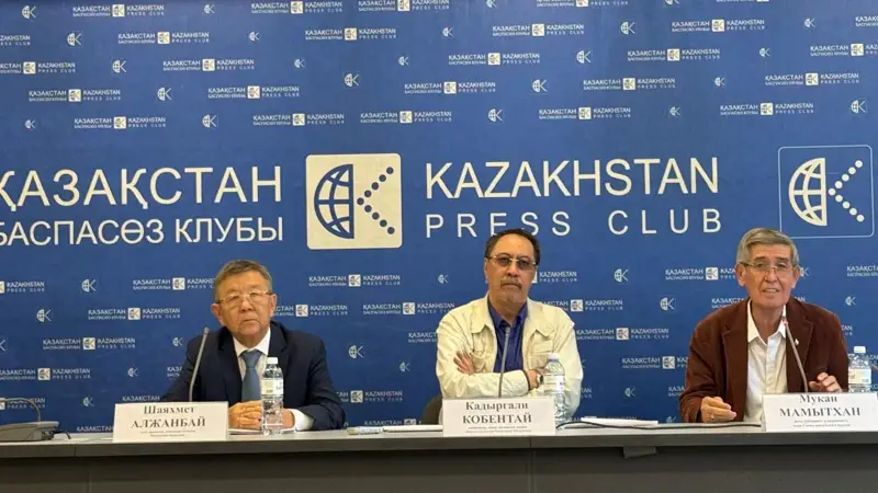 Қаламақы