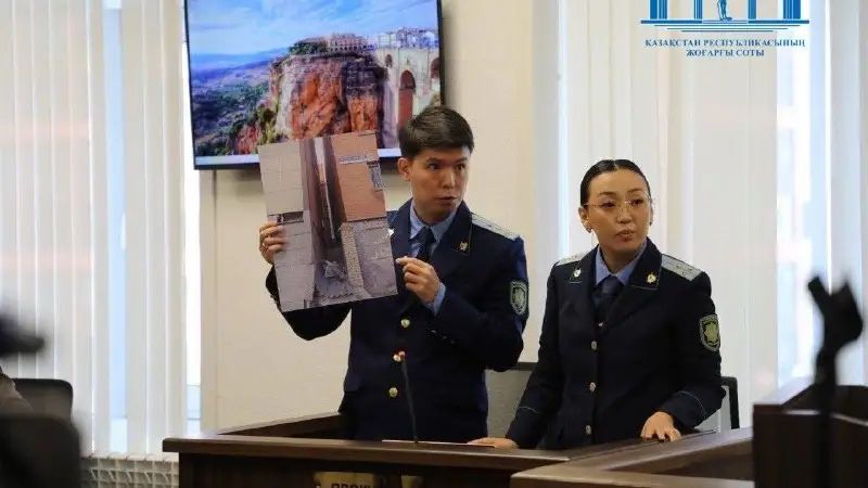 Ұлдана Мырзуанның соты