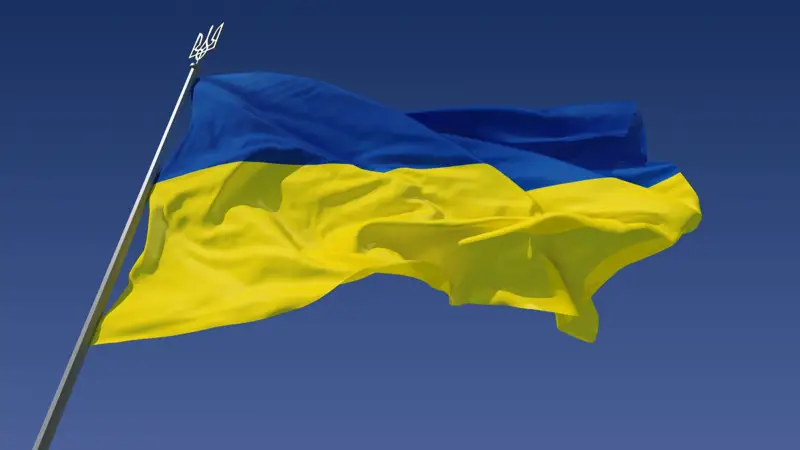 Украина туы