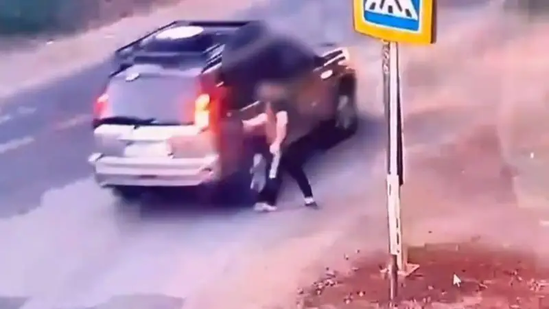 Полиция