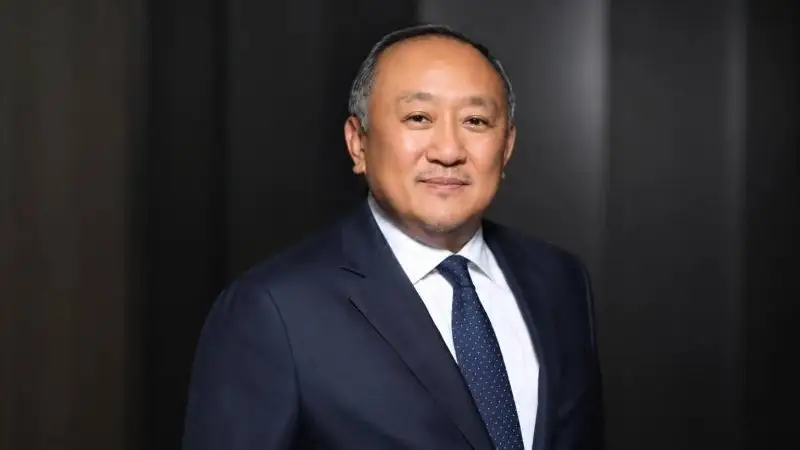 Ким