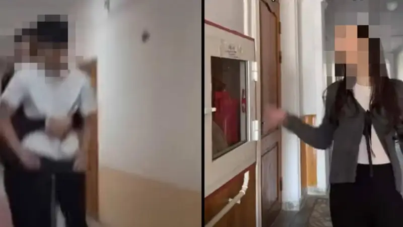 Полиция