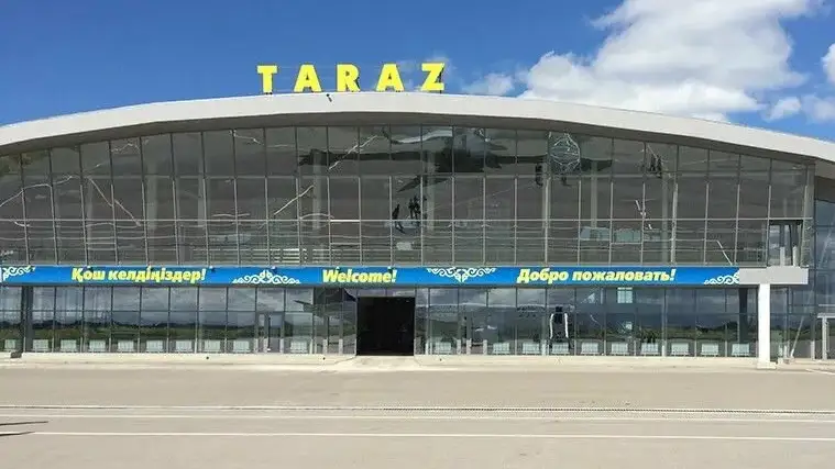 Тараз әуежай