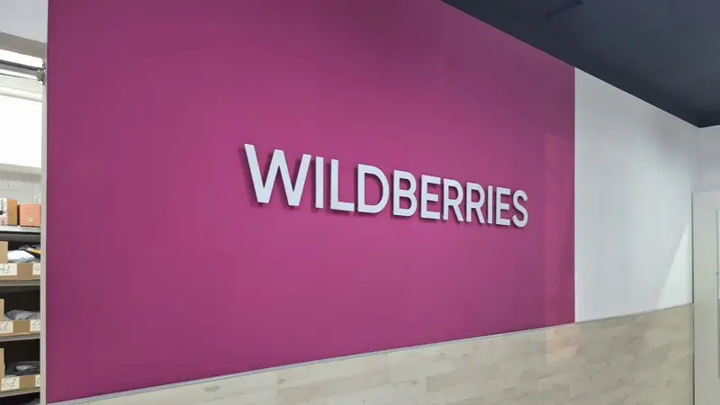 Wildberries