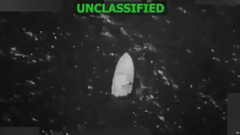 Е