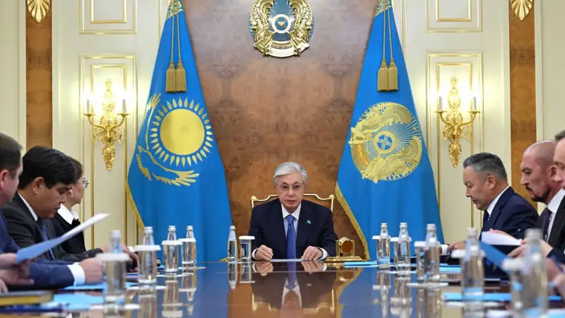 Ақорда