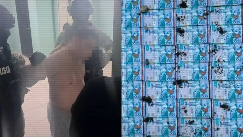 Полиция