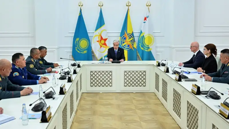 Ақорда