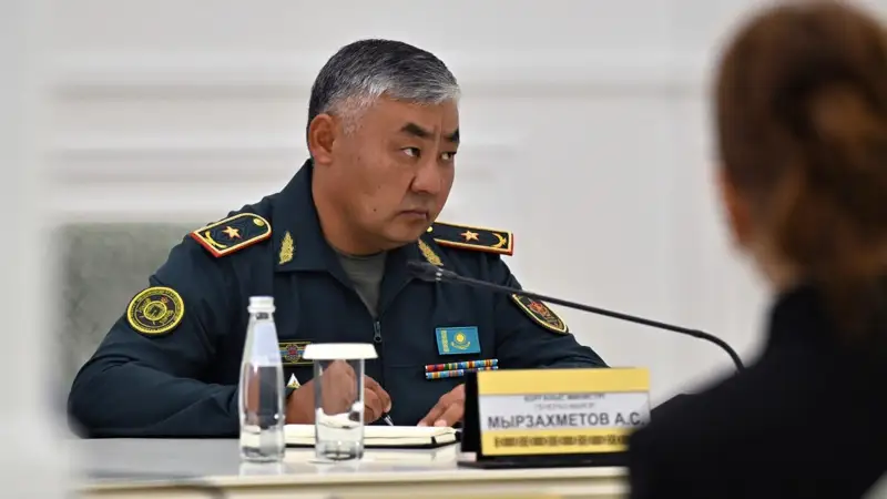 Айдос Мырзахметов
