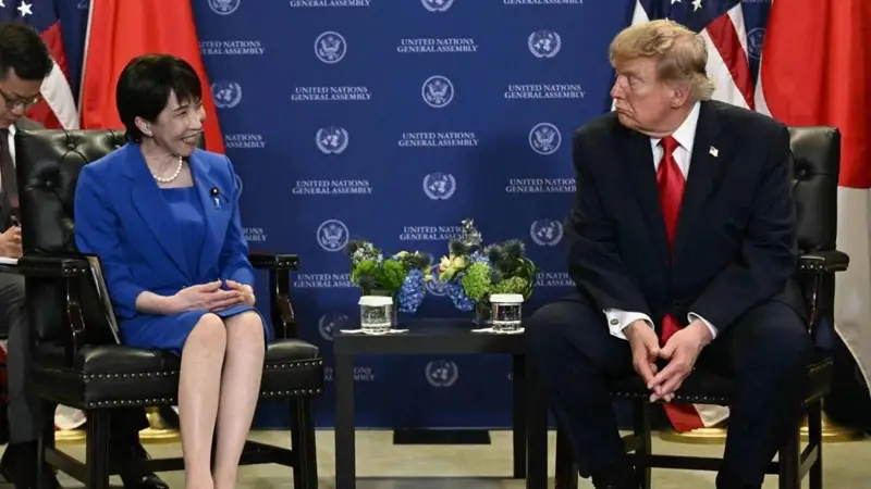Трамп