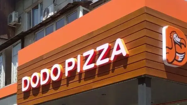 Dodo Pizza