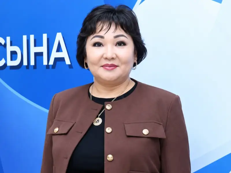 Салтанат Адиканова