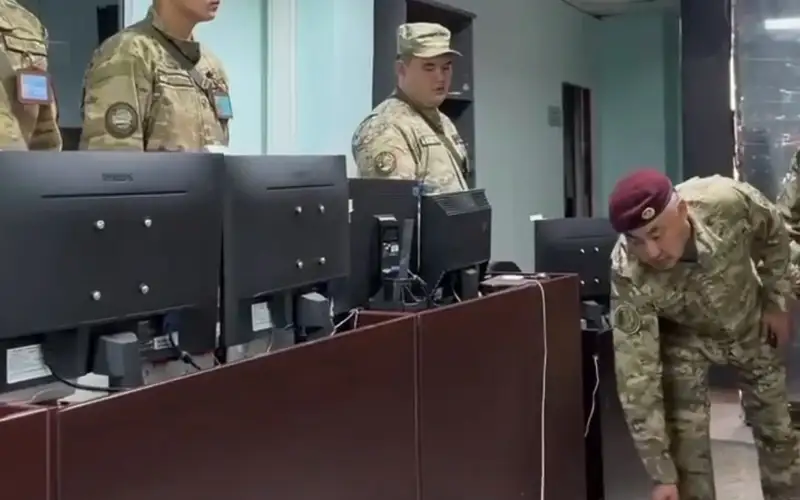 Қорғаныс министрлігі