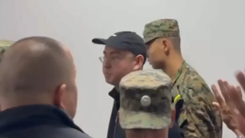 Полиция
