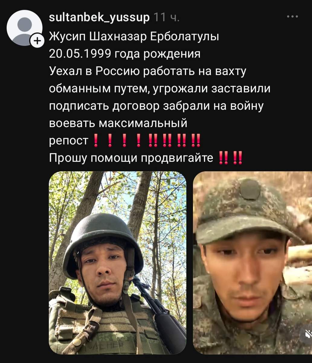 Р