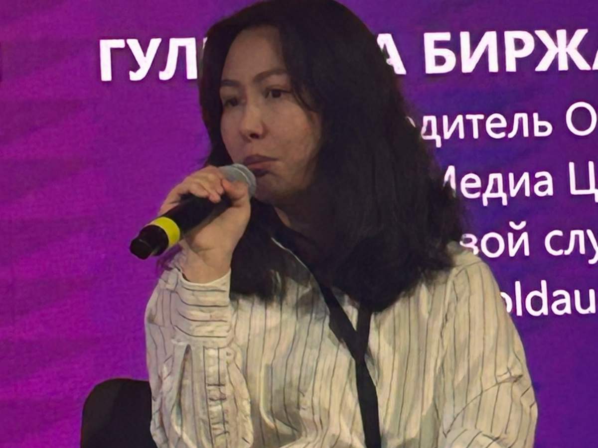Мөлдір Өтегенова