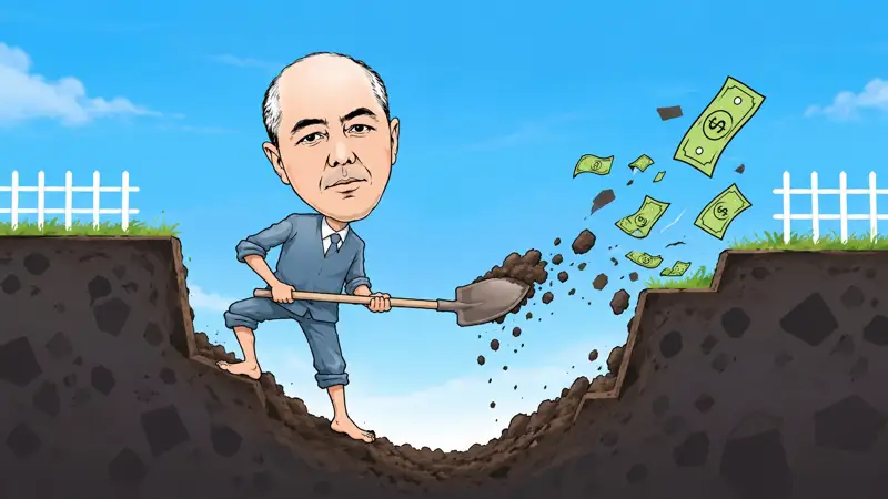 Нариман Төреғалиев