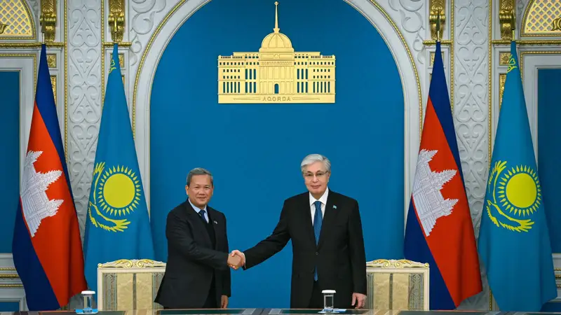 Ақорда