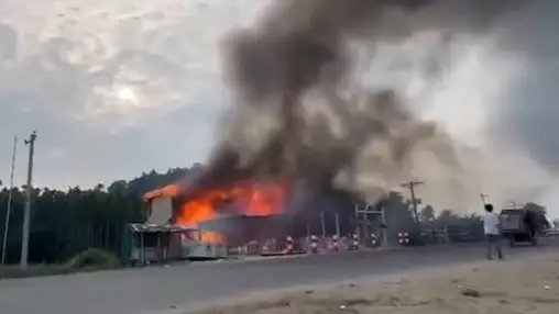 Бангладеш