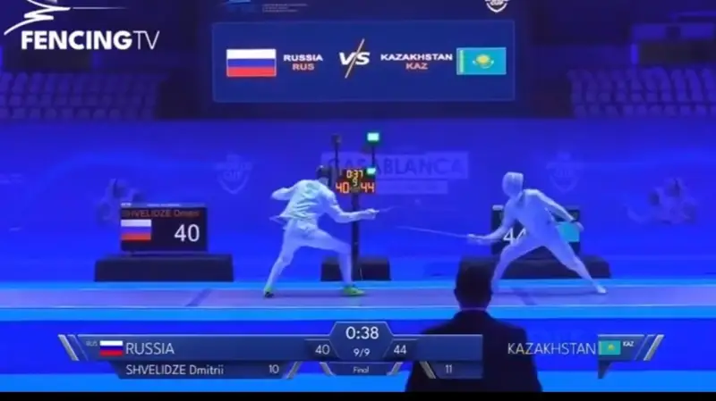 О