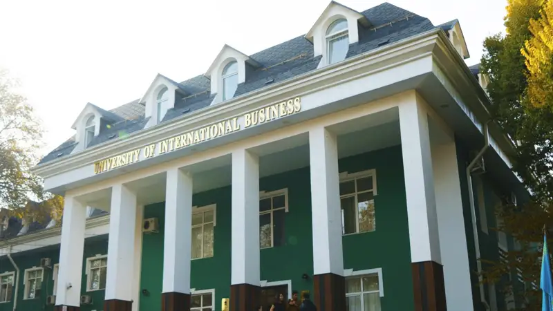 UIB