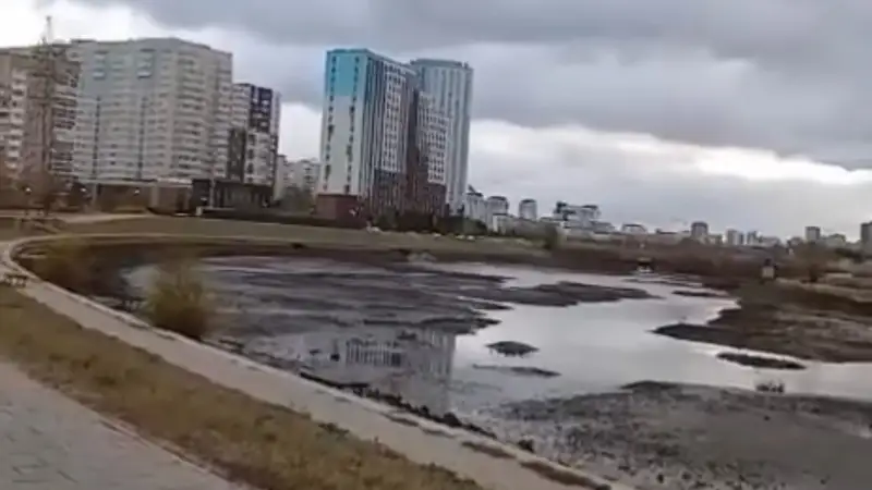 Есіл