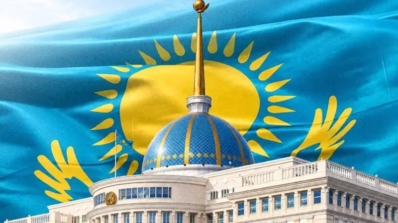 Республика күні
