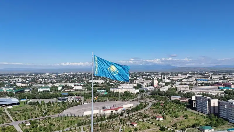 Ту