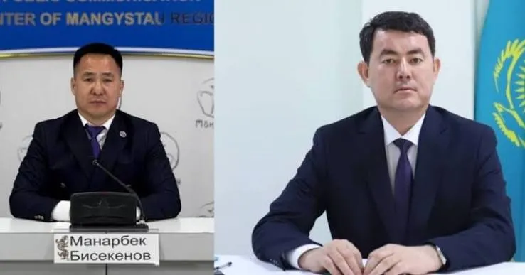 Жансейіт Қайнарбаев пен Манарбек Бисекенов