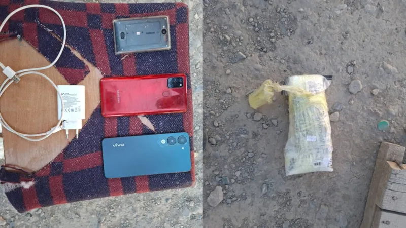 полиция