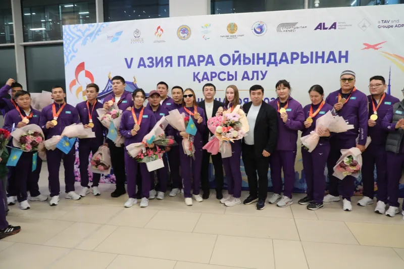 параазиада