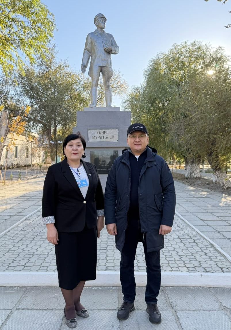 Роза Асанова мен Ерік Рахым