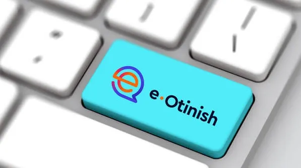 e-Өтініш