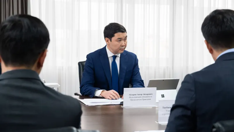 Аңсар Айдаров