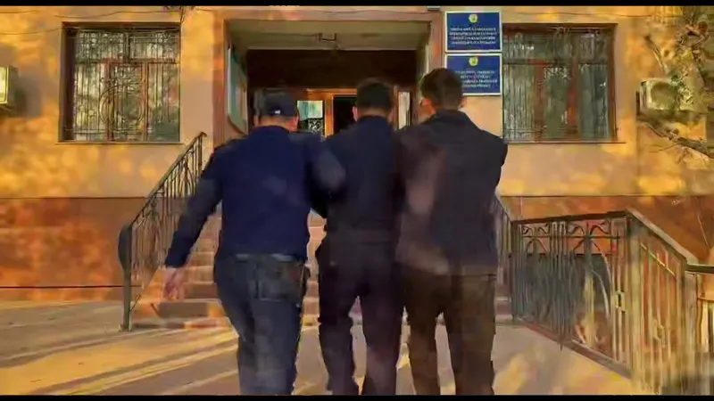 Полиция