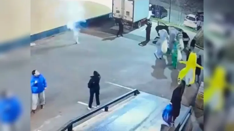 Полиция
